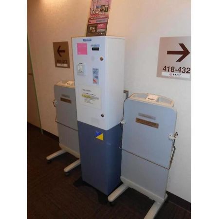 R&B Hotel Kumagaya Ekimae - Vacation Stay 40476V Exterior foto